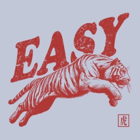 Men | ♻️ Relaxed Hoodie | Easy Tiger Design